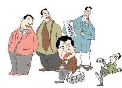 装修工程转包和不转包的区别及利弊