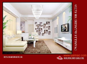 家装哪家好 苏州虎丘区周边家装公司,家装哪家好 苏州虎丘区周边家装公司生产厂家,家装哪家好 苏州虎丘区周边家装公司价格