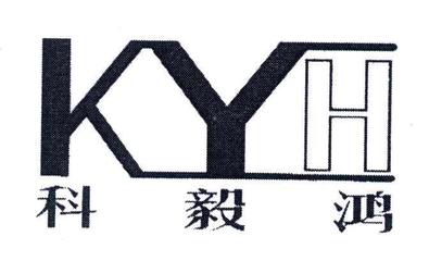 中山市朗日策划设计装饰工程