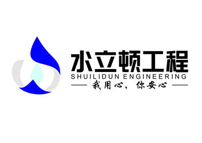 江西水立顿装饰工程 专业装饰装修服务，塑造高品质生活空间