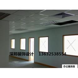 深圳市工厂装修批发、供应与厂家服务全解析