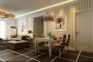 花半里204793瑞家祥装饰装修工程全解析